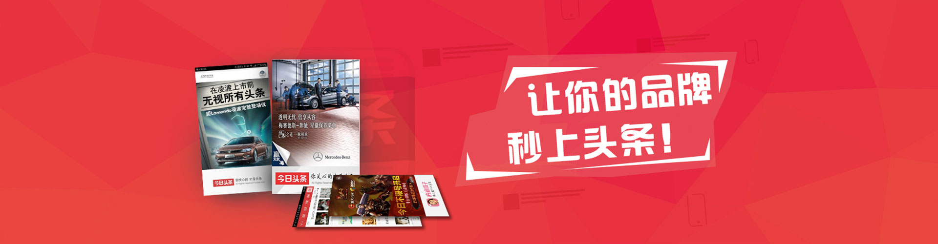 寻乌sem代运营